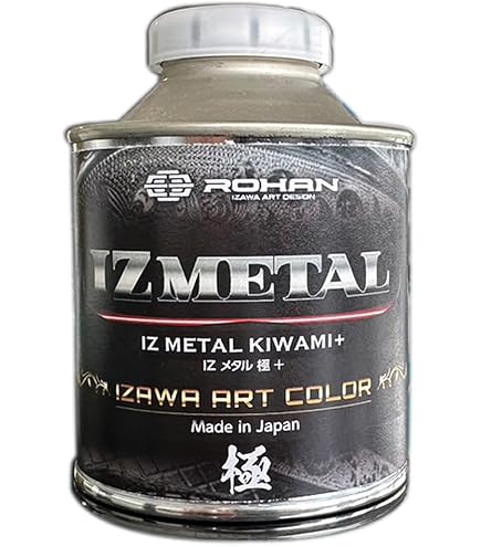 Amazon.co.jp: アジテーターカバー1L/攪拌 ウレタン 塗料 小分け