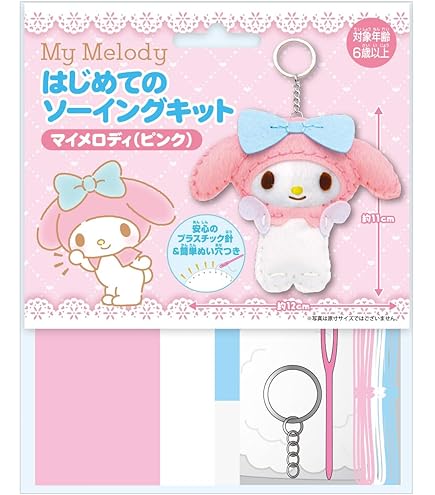 【新品未使用】大阪万博　サンリオ　カラナビ3個セット Amazon.co.jp: 尾上萬(Onoeman) サンリオキャラクターズ