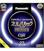 Amazon | パナソニック 丸形スリム蛍光灯(FHC) 20形+27形+34形 3本入