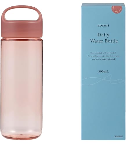 Amazon｜KINTO (キントー) ウォーターボトル 500ml スモーク 軽量 水筒