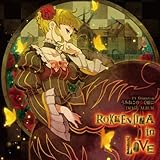 TV�A�j���[�V�����u���݂˂��̂Ȃ����Ɂv�C���[�W�A���o�� ROKKENJIMA in LOVE