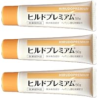 〈10本〉コスモビューティー ヒルドプレミアム 乾燥肌用薬用クリーム 50g コスモビューティー ヒルドプレミアム 50g｜AZZURRO・KAMIEN