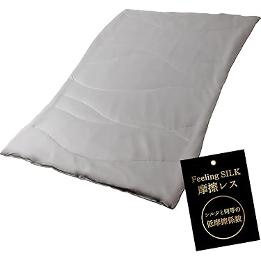 Amazon.co.jp 最新リリース: 掛けふとん の新着ランキングです。