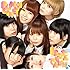 しょこたん♥でんぱ組「PUNCH LINE!(通常盤)」