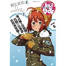 61TzuwBPD0L._AC_UL210_SR210,