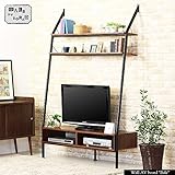 岩附 壁面収納 テレビボード テレビラック ハイタイプ テレビ台 幅124cm 本棚 棚 壁掛け