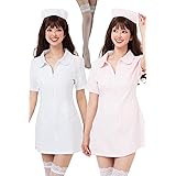 [Lime to me] ナース コスプレ ストッキング付き 3点セット 8サイズ展開