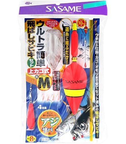 Amazon | プロマリン(PRO MARINE) ロッド PG わくわくサビキ釣りセット 