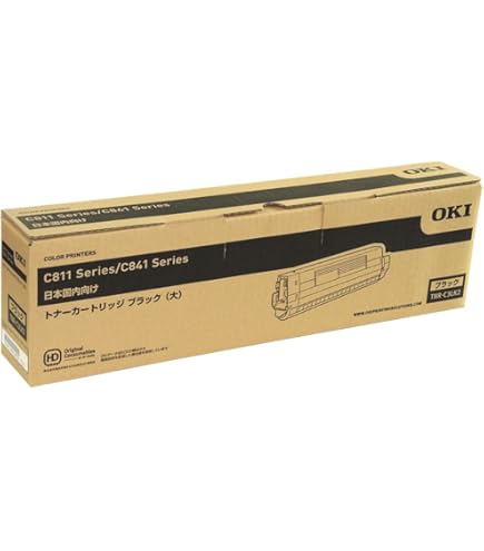 Amazon | OKI 純正品 TNR-C3LK2 トナーカートリッジ（大） ブラック 3 