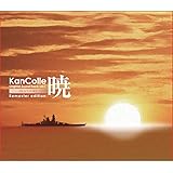 艦隊これくしょん　?艦これ?　ＫａｎＣｏｌｌｅ　Ｏｒｉｇｉｎａｌ　Ｓｏｕｎｄ　Ｔｒａｃｋ　ｖｏｌ．?【暁】　Ｒｅｍａｓｔｅｒ　ｅｄｉｔｉｏｎ