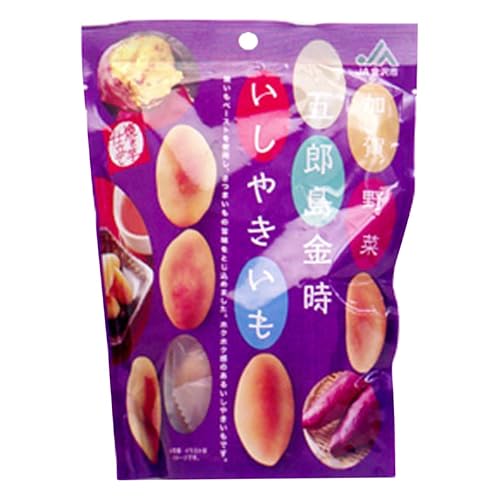 モントワール いしやきいも