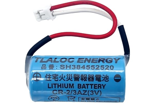TLALOC ENERGY SH384552520 (PSE Certified) Dedicated Replacement Battery for Residential Fire Alarm CR-2/3AZ 3V Lithium Batter