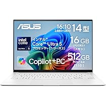 ASUS☘️一体型PC☘️corei5☘️新品SSD☘️FHD液晶☘️メモリ16 61U-AZyPHkL._AC_UL210_SR210,