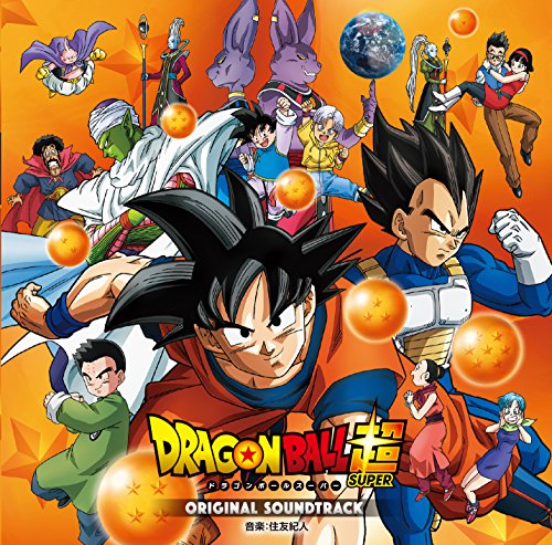 【新品未開封】ドラゴンボール超 サウンドトラック vol.1 限定カラー盤2枚組 ドラゴンボール超 オリジナルサウンドトラック | 住友紀人 | オリコン