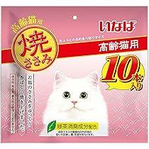 シニア猫用 焼きささみ100本＆焼きかつお100本（計200本）ジューシー高齢猫 シニア猫用 焼きささみ100本＆焼きかつお100本（計200本）ジューシー
