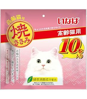 Amazon | 【2個セット】EneALA エネアラ ペット用サプリメント