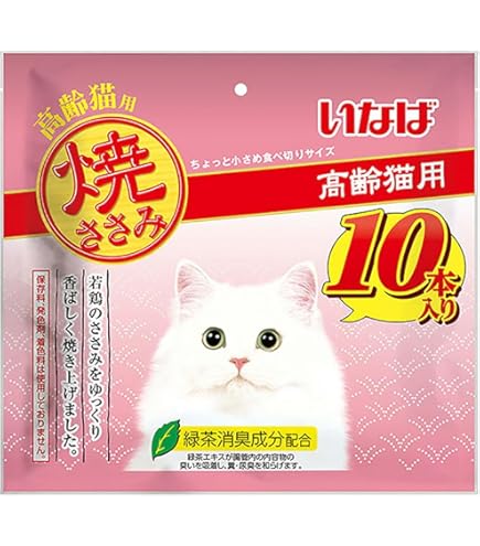 いなば　焼ささみ　かつおミックス味　10本入り×20袋　【期限2025.9】 いなば 焼ささみ かつおミックス味 10本入り×10袋 【期限2025.9】