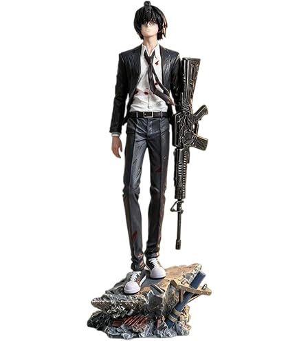 Amazon.co.jp: チェンソーマン 早川アキ フィギュア 全1種 : ホーム