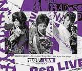 『ヒプノシスマイク –Division Rap Battle-』Rule the Stage 《Rep LIVE side B.A.T》[Blu-ray & CD] [Blu-ray]