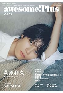 ACTIMAGE【アクティマージュ】VOL.6 QLAP!増刊 【表紙：萩原利久