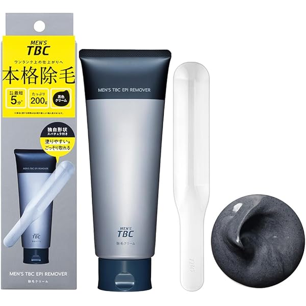 Amazon.co.jp: TBC Esthetic TBC Hikari Beauty 4 PRO with
