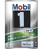 送料込み Mobil 1 モービル1 5W-30 エンジンオイル 20L Mobil モービル1 ESP 5W-30 20L×1缶 ペール缶 API SP ACEA C2 C3