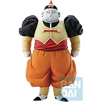Amazon.co.jp: 一番くじ ドラゴンボール EX 人造人間の恐怖 D賞 