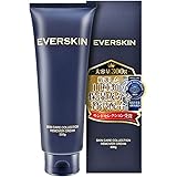 (モンドセレクション受賞)EVERSKIN 除毛クリーム メンズ レディース 男女兼用 300g (薬用炭配合) 医薬部外品 日本製