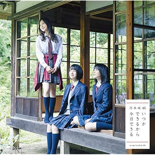 (未使用･未開封品)　シンクロニシティ(TYPE-A)(DVD付き) 6k88evb Amazon.co.jp: シンクロニシティ(TYPE-A)(DVD付き): ミュージック