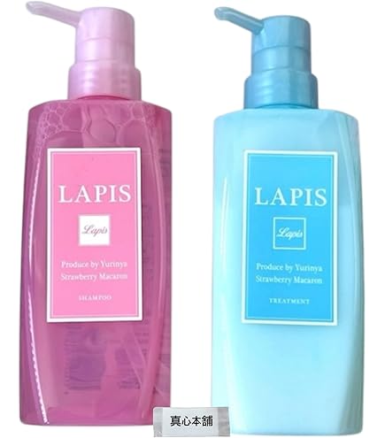 Amazon | Lapis (ラピス) サロンクオリティーヘアケア シャンプー