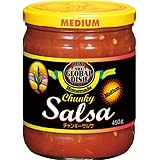 ハインツ (Heinz) チャンキーサルサ サルサソース 450g