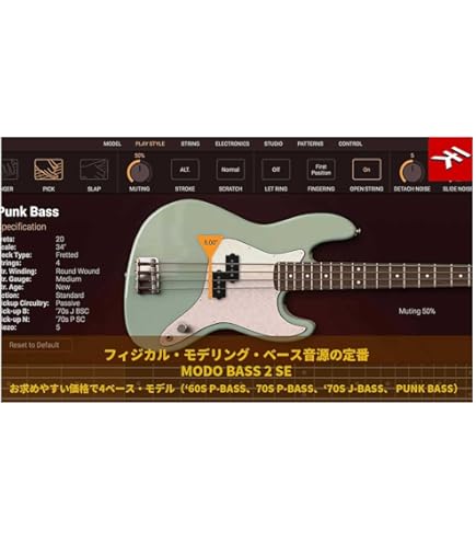 Amazon.co.jp: Spectrasonics Trilian ベース音源 プラグインソフト