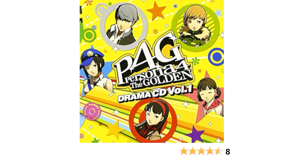 Amazon ドラマcd ペルソナ4 ザ ゴールデン Vol 1 ドラマcd アニメ ミュージック