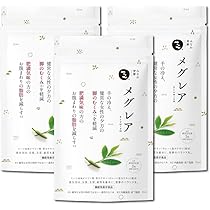 Amazon.co.jp: メグレア 脚の むくみ 冷え 軽減 [ お腹周り 脂肪