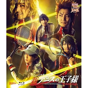 熱闘甲子園 DVD＆BluRay 2009-2018 熱闘甲子園 最強伝説 vol.3 -「北の王者」誕生、そして