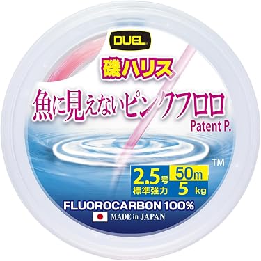 Amazon.co.jp 人気ギフトランキング: ハリス で、ギフトの設定を使用し