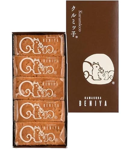 鎌倉紅谷 クルミッ子 切り落とし 270g 和菓子 お土産