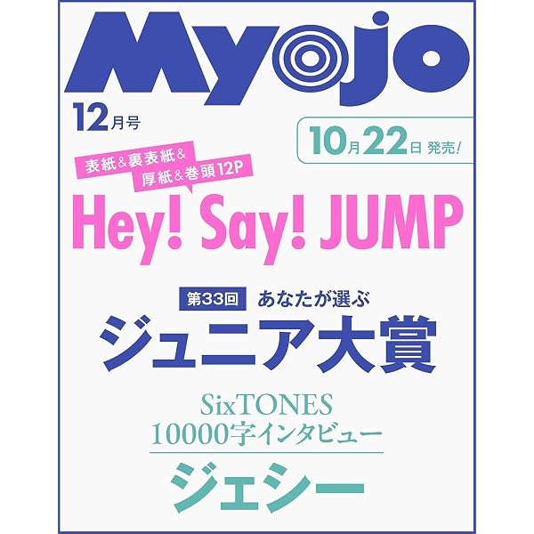 Amazon.co.jp: マイストロベリーフィルム Blu-ray-BOX [Blu-ray