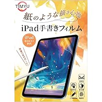 Amazon.co.jp: 【TIMYU】 iPad 第11世代 (A16) 2025 / 第10世代 10.9