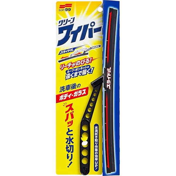 Amazon.co.jp: ENEOS エネオス デポジットクリーナー e40 140ml 2本