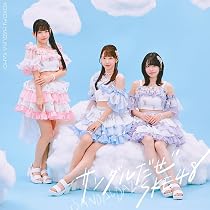 Amazon.co.jp: 13th Single「好きすぎて泣く」＜Type A＞[通常盤