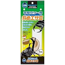 【専用ページ】えさと さま エサとかし網 4540555 ケンフォード エサ関連用品