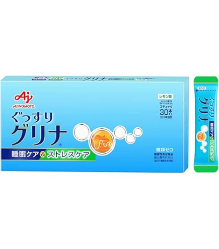 味の素 グリナ グレープフルーツ味 スティック30本入 Amazon.co.jp: 味の素 グリナ 顆粒 (機能性表示食品 ） 30本 (x 1