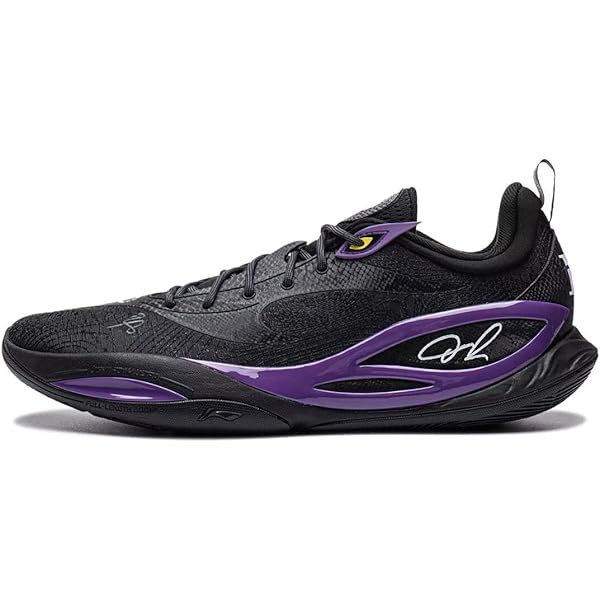 NIKE ズームフリーク2 バスケットシューズ　27.5 新品 Amazon | [ナイキ] バスケットボール シューズ ズーム フリーク 2