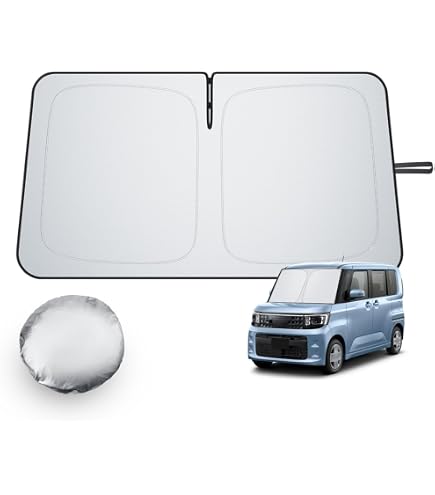 Amazon | SKTU 日産 ルークス B30/B40系 専用 サンシェード フロント