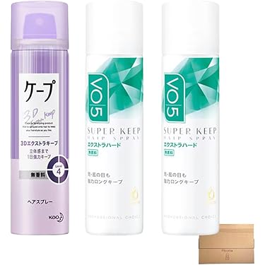 Amazon.co.jp 最新リリース: ヘアスプレー の新着ランキングです。