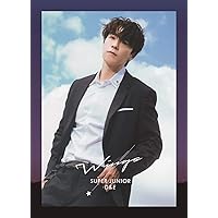 Amazon.co.jp: Wings(CD+フォトブック)(ドンへ ver.)(初回生産限定盤