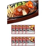すかいらーく ガスト チーズ イン ハンバーグ 冷凍 10個 200g