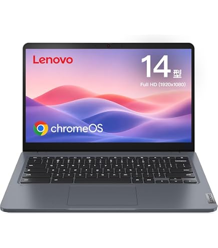 Amazon.co.jp: 【整備済み品】 レノボ 14e Chromebook Gen 3 インテル