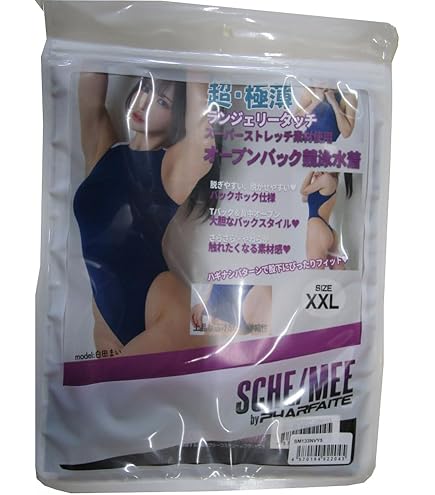 PHARFAITE バイマテリアルアローカットスイムウェア／ＲＥＤ／ＸＸＬ Amazon | pharfaite(パルフェット) バイマテリアルアローカットスイム